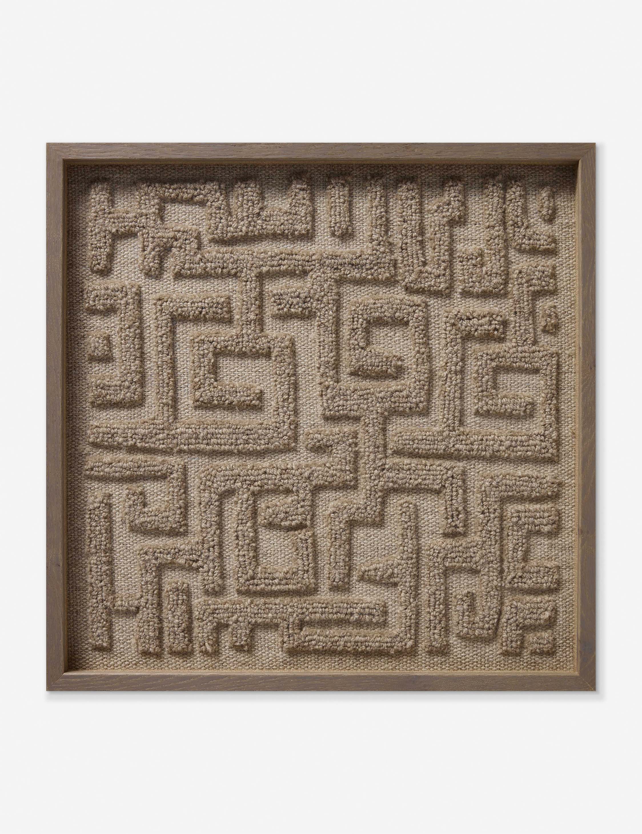 Persis Textile Wall Art
